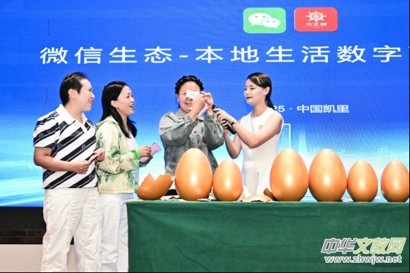 �錍�w�̘I(y��)��(sh��)�ֻ��D(zhu��n)��ע������