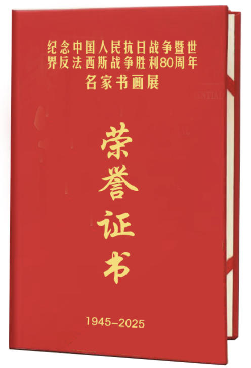 ���o��Ց�(zh��n)������ 80 �������ҕ���չ�����冢��