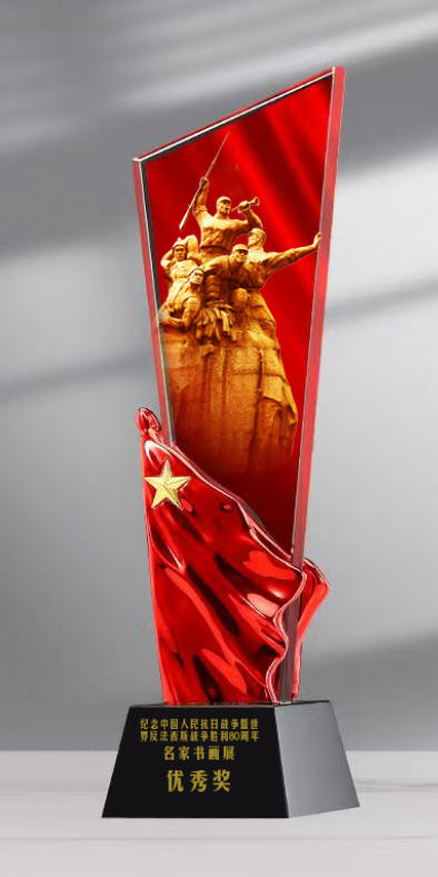 ���o��Ց�(zh��n)������ 80 �������ҕ���չ�����冢��