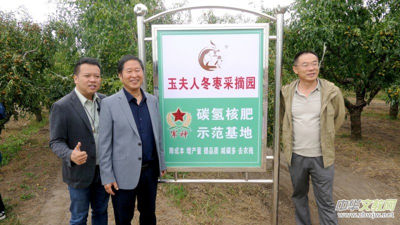 �S�̼?x��)�˷ʶ�������ӭ�S�գ����a(ch��n)�������r(n��ng)�����Gɫ�Nֲ�Y(ji��)�������Ĺ���