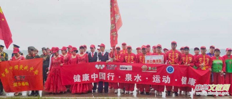 ���粽����ȫ�񽡿����(d��ng)��Ļ ��(j��)����Ȫ��ý��(li��n)�\(y��n)��(d��ng)�c���}