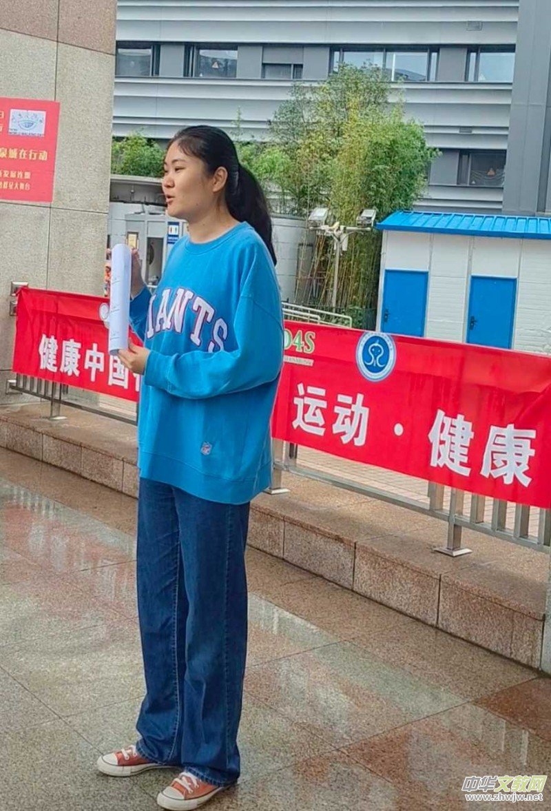 ���粽����ȫ�񽡿����(d��ng)��Ļ ��(j��)����Ȫ��ý��(li��n)�\(y��n)��(d��ng)�c���}