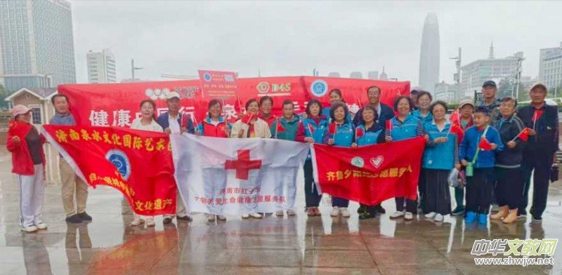 ���粽����ȫ�񽡿����(d��ng)��Ļ ��(j��)����Ȫ��ý��(li��n)�\(y��n)��(d��ng)�c���}