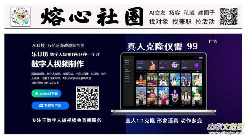 ���粽����ȫ�񽡿����(d��ng)��Ļ ��(j��)����Ȫ��ý��(li��n)�\(y��n)��(d��ng)�c���}