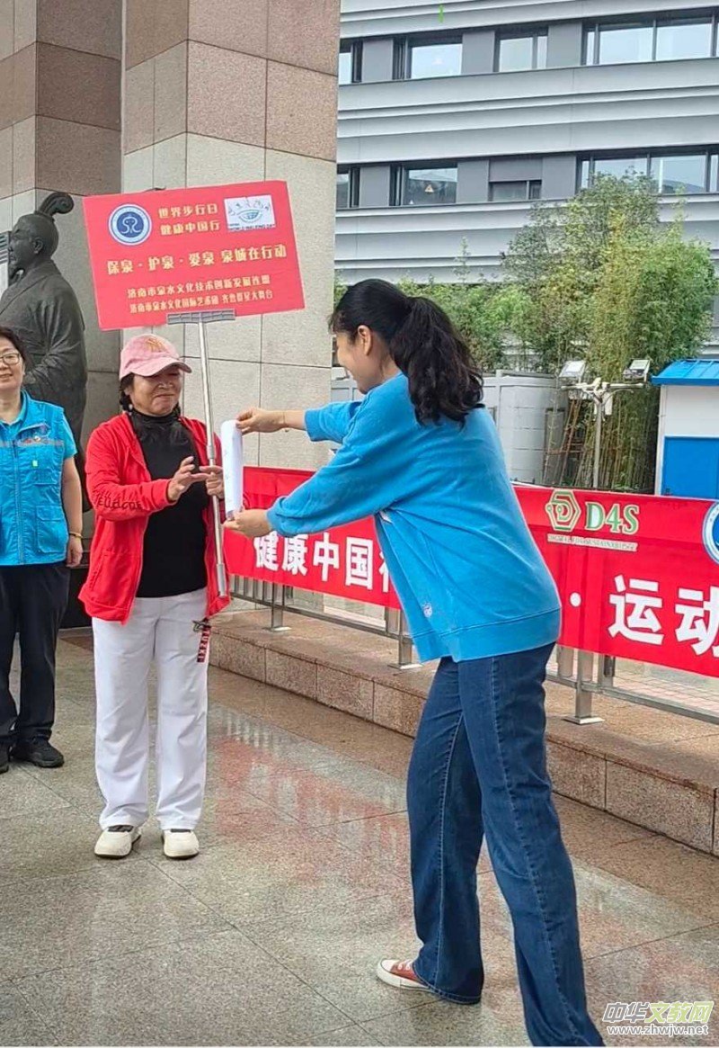 ���粽����ȫ�񽡿����(d��ng)��Ļ ��(j��)����Ȫ��ý��(li��n)�\(y��n)��(d��ng)�c���}