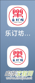 ��ӆ����(sh��)����APP���b�����d���b