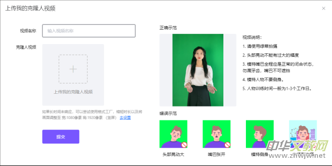 ��ӆ����(sh��)����APP���b�����d���b