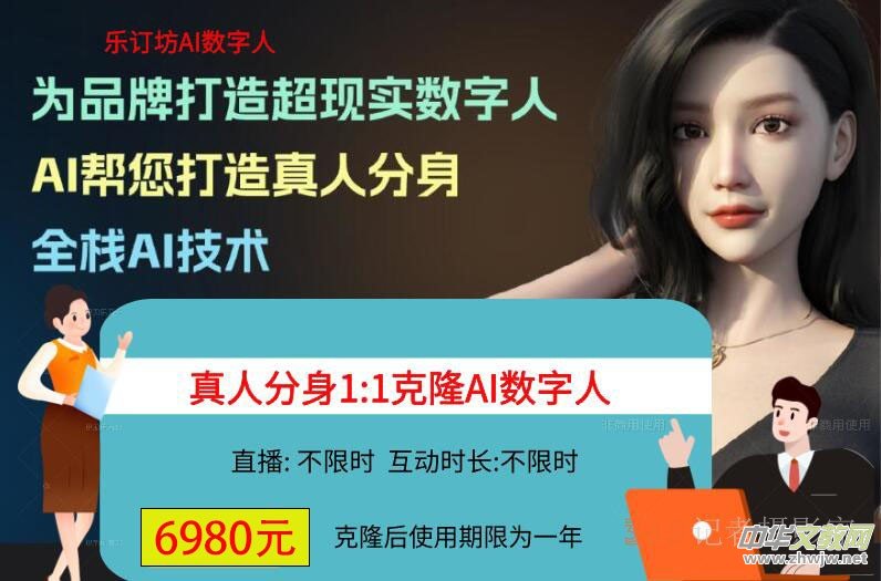 ��ӆ����(sh��)����APP���b�����d���b