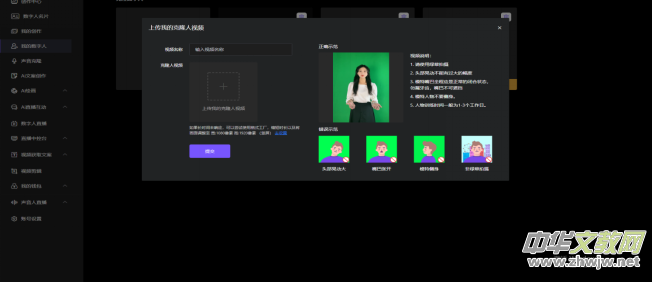 ��ӆ����(sh��)����APP���b�����d���b