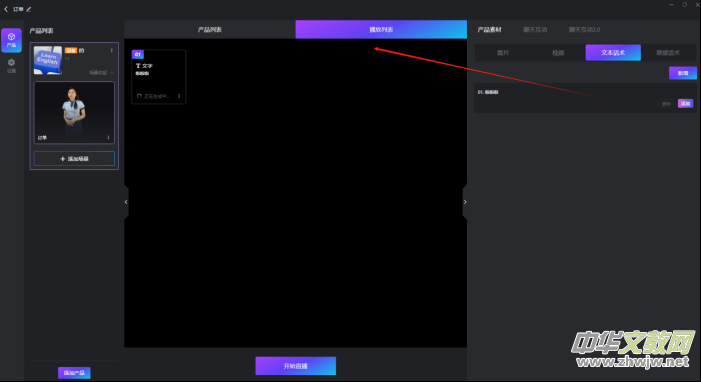 ��ӆ����(sh��)����APP���b�����d���b