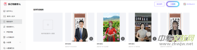 ��ӆ����(sh��)����APP���b�����d���b