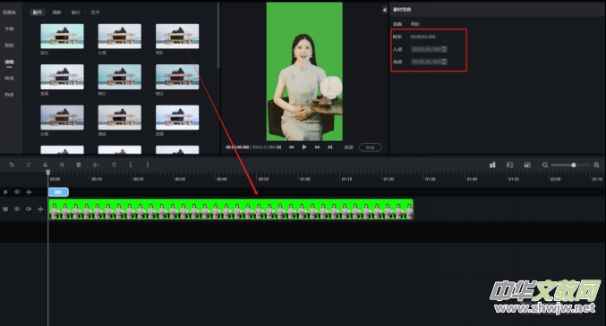 ��ӆ����(sh��)����APP���b�����d���b