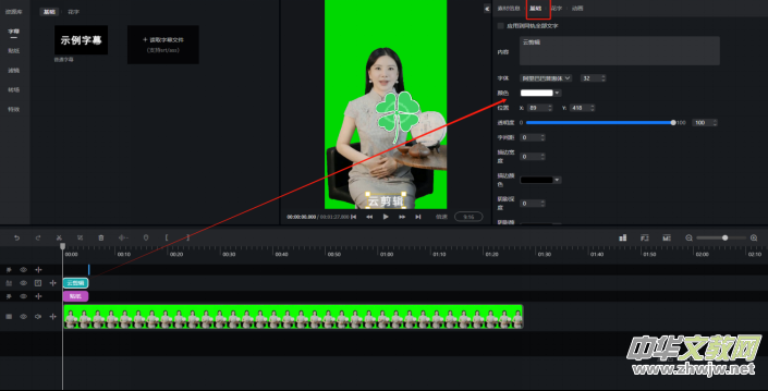 ��ӆ����(sh��)����APP���b�����d���b