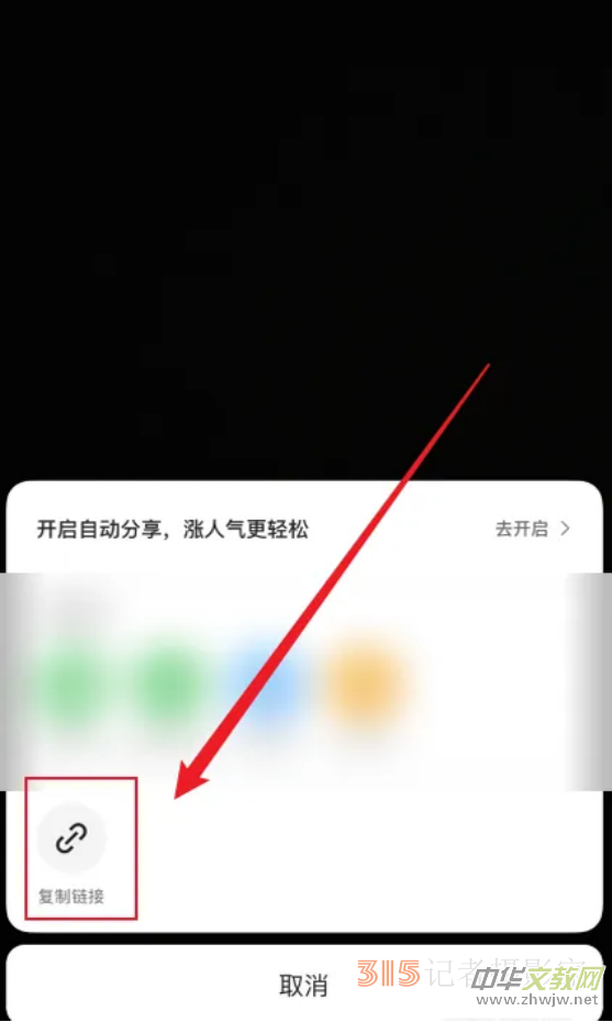 ��ӆ����(sh��)����APP���b�����d���b