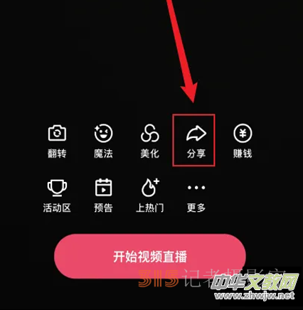 ��ӆ����(sh��)����APP���b�����d���b