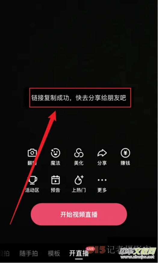 ��ӆ����(sh��)����APP���b�����d���b