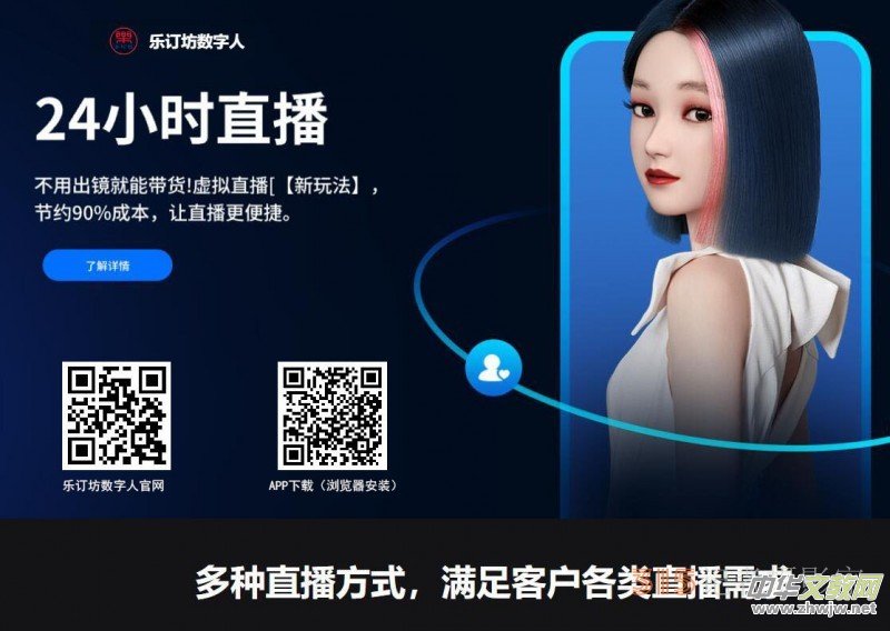 ��ӆ����(sh��)����APP���b�����d���b