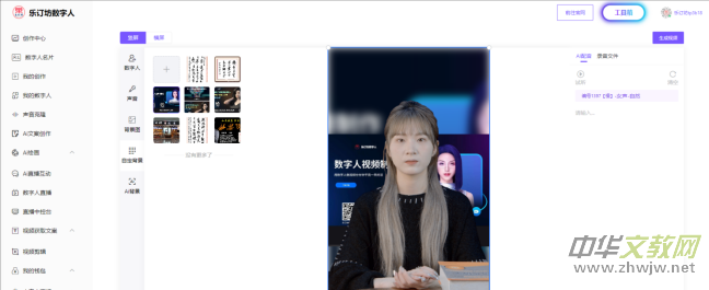 ��ӆ����(sh��)����APP���b�����d���b