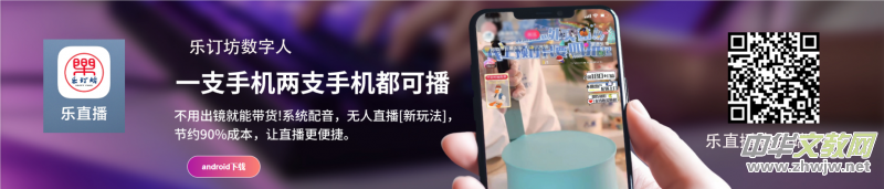 ��ӆ����(sh��)����APP���b�����d���b