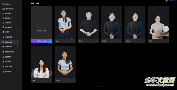 ��ӆ����(sh��)����APP���b�����d���b