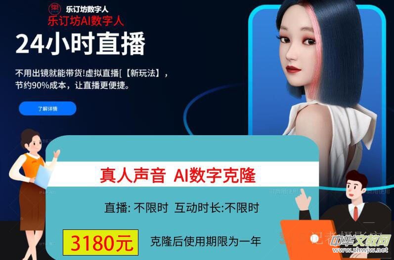 ��ӆ����(sh��)����APP���b�����d���b