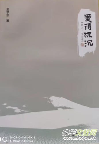 ������Ԋ(sh��)�겻���Ԋ(sh��)ƪ������(ji��n)Փ���W(xu��)�ҵ�Ԋ(sh��)