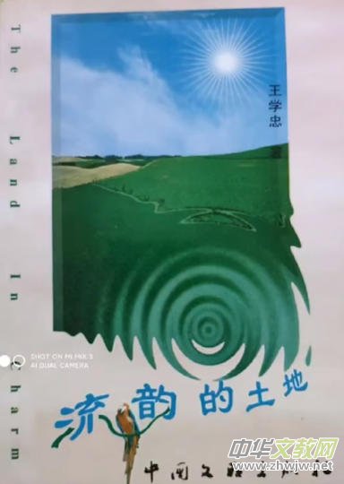 ������Ԋ(sh��)�겻���Ԋ(sh��)ƪ������(ji��n)Փ���W(xu��)�ҵ�Ԋ(sh��)