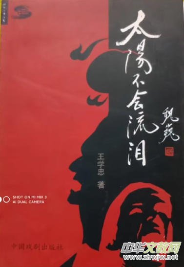 ������Ԋ(sh��)�겻���Ԋ(sh��)ƪ������(ji��n)Փ���W(xu��)�ҵ�Ԋ(sh��)