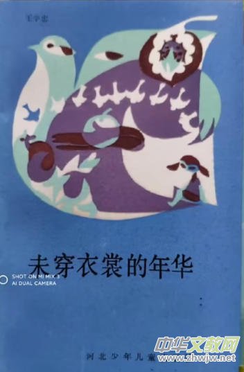 ������Ԋ(sh��)�겻���Ԋ(sh��)ƪ������(ji��n)Փ���W(xu��)�ҵ�Ԋ(sh��)