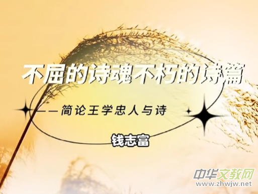 ������Ԋ(sh��)�겻���Ԋ(sh��)ƪ������(ji��n)Փ���W(xu��)�ҵ�Ԋ(sh��)