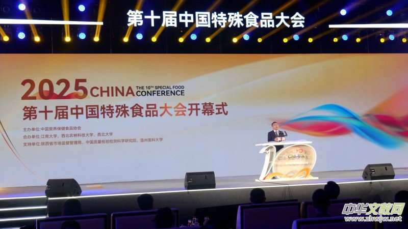 �{(l��n)���Ƽ����򺣆�(w��n)ˎ���ġ��Ї�(gu��)���족�����Ї�(gu��)��(chu��ng)�족�ĺ���֮·