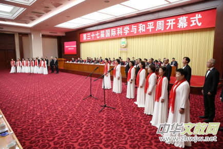 ����ʮ�ߌ��Ї�(gu��)��(gu��)�H�ƌW(xu��)�c��ƽ���ھ��_Ļ