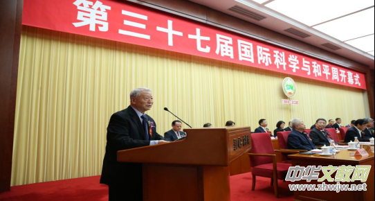 ����ʮ�ߌ��Ї�(gu��)��(gu��)�H�ƌW(xu��)�c��ƽ���ھ��_Ļ