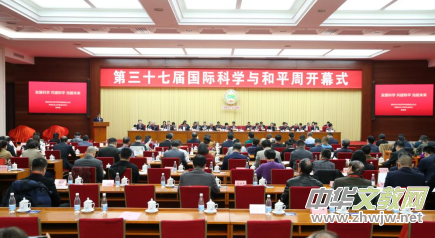 ����ʮ�ߌ��Ї�(gu��)��(gu��)�H�ƌW(xu��)�c��ƽ���ھ��_Ļ