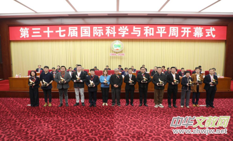 ����ʮ�ߌ��Ї�(gu��)��(gu��)�H�ƌW(xu��)�c��ƽ���ھ��_Ļ