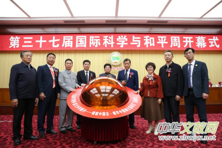 ����ʮ�ߌ��Ї�(gu��)��(gu��)�H�ƌW(xu��)�c��ƽ���ھ��_Ļ