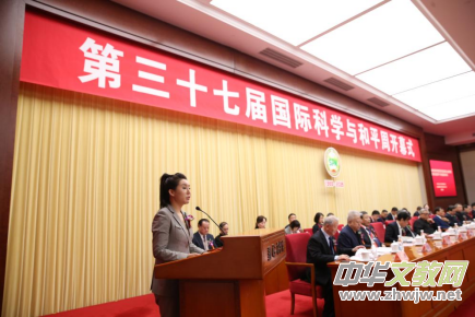 ����ʮ�ߌ��Ї�(gu��)��(gu��)�H�ƌW(xu��)�c��ƽ���ھ��_Ļ