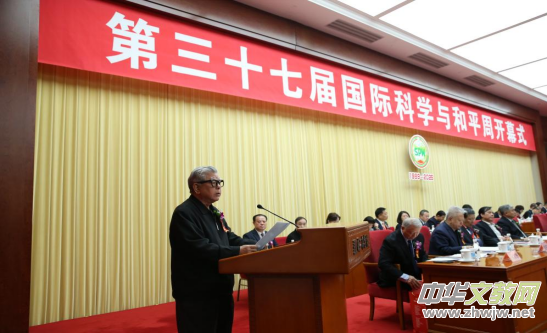 ����ʮ�ߌ��Ї�(gu��)��(gu��)�H�ƌW(xu��)�c��ƽ���ھ��_Ļ