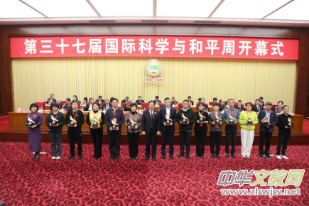 ����ʮ�ߌ��Ї�(gu��)��(gu��)�H�ƌW(xu��)�c��ƽ���ھ��_Ļ