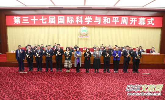 ����ʮ�ߌ��Ї�(gu��)��(gu��)�H�ƌW(xu��)�c��ƽ���ھ��_Ļ