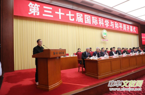 ����ʮ�ߌ��Ї�(gu��)��(gu��)�H�ƌW(xu��)�c��ƽ���ھ��_Ļ