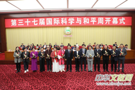 ����ʮ�ߌ��Ї�(gu��)��(gu��)�H�ƌW(xu��)�c��ƽ���ھ��_Ļ