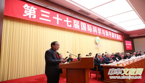 ����ʮ�ߌ��Ї�(gu��)��(gu��)�H�ƌW(xu��)�c��ƽ���ھ��_Ļ