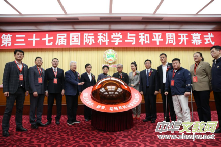 ����ʮ�ߌ��Ї�(gu��)��(gu��)�H�ƌW(xu��)�c��ƽ���ھ��_Ļ