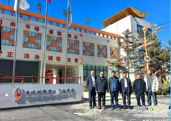 ����ͬ�������� ��Ԯ���V��ƪ�����񽨞H����ίֱ��֧�����տ��t��һ�߼��ЌW(xu��)�{(di��o)�мo��