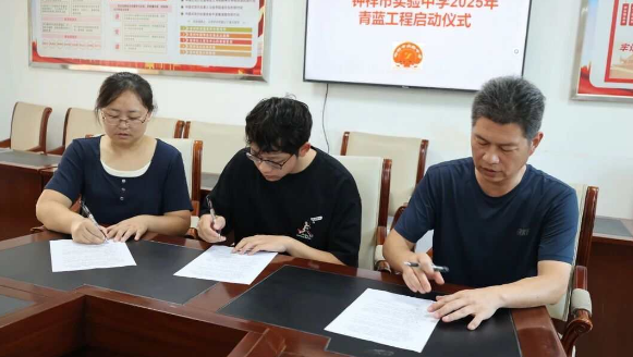 ����Ќ���ЌW��ͽ�Y�������B�ġ��ְ��֡��p�򱼸��᎟��