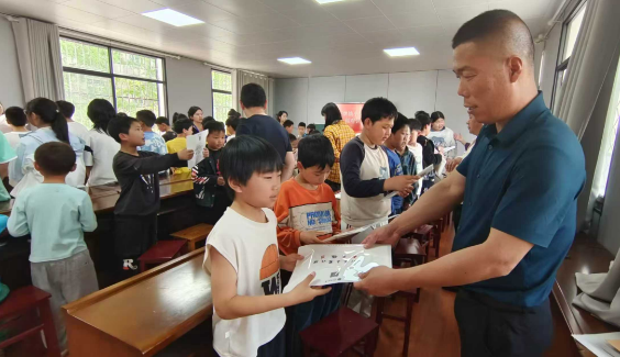 �h�����I(l��ng)�T������ �����(q��)��(d��ng)���|(zh��)��Ч 