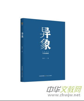 �����ČW(xu��)������������ ��Ҋ��Ԋ����������ӑ��(hu��)�ھ����_