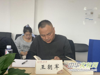 �����ČW(xu��)������������ ��Ҋ��Ԋ����������ӑ��(hu��)�ھ����_