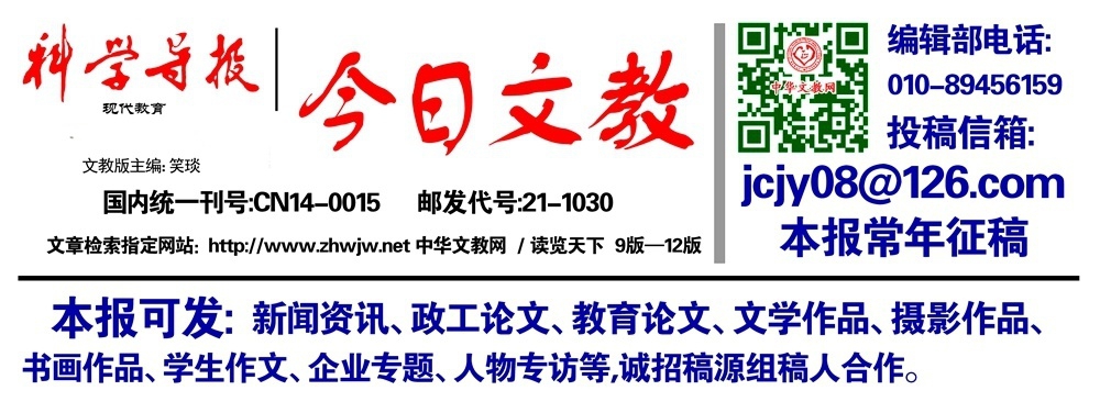 �Pī�Tʷ �������m(x��) �o(j��)���Ї�(gu��)�����Ց�(zh��n)��(zh��ng)�����練����˹��(zh��n)��(zh��ng)���� 80 �������ҕ���չ�ھ�¡���_Ļ 